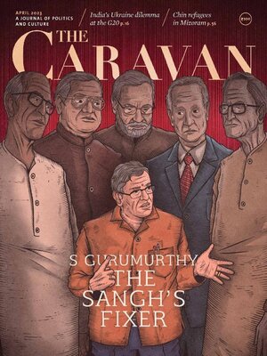 cover image of The Caravan